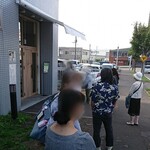 ATSUHIGA精肉店 COOK - 