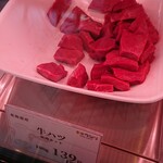 ATSUHIGA精肉店 COOK - 
