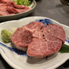 心斎橋 焼肉 ぎゅうおう