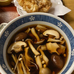 Ise Toyo - 椎茸、しめじ、えのきがいっぱい！
                        きのこ汁