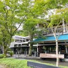 ベーカリー&レストラン沢村 旧軽井沢