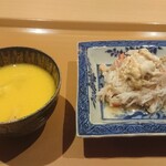 料理 小松 - 