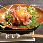 Kyou Yakiniku Nishiki - 