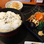 ねぎしや - 
