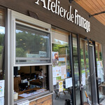 Atelier de Fromage - 外観