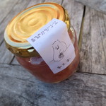 山角 - 紅玉のジャム