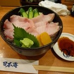 寿司居酒屋 日本海 - ブリ丼