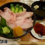 寿司居酒屋 日本海 - ブリ丼