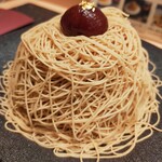 和栗モンブラン専門店 栗りん 天神店 - 