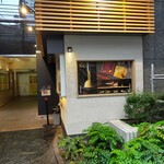 和栗モンブラン専門店 栗りん - 