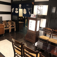 ざくろ 銀座店 - 