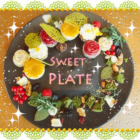 オールデイダイニング オアシスガーデン - 