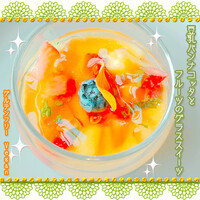 オールデイダイニング オアシスガーデン - 