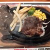 ブロンコビリー 南行徳店