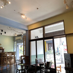 Sansaki Saka Kafe - 