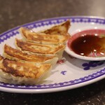 昌 - 