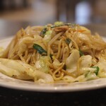 昌 - 
