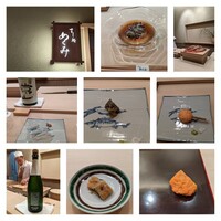 すし処 めくみ - 