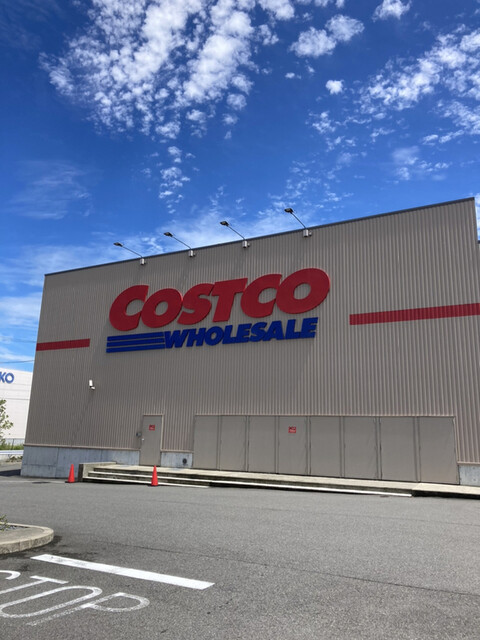 コストコ 岐阜羽島倉庫店 江吉良 その他 食べログ