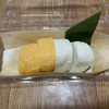 だしまき玉子専門店 卵道 TAMAコレクション