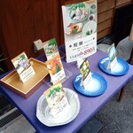 玄品 法善寺 総本店 ふぐ・うなぎ・かに料理 - 