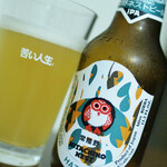 ファンタス - 常陸野ネストビール HAZY IPA