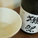 ファンタス - 獺祭 純米大吟醸 45 720ml