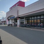 アオキスーパー - 