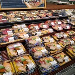 アオキスーパー - 