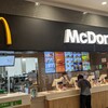 マクドナルド イオンモール川口店 