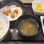 Yoshinoya - 