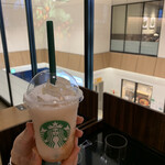 スターバックス・コーヒー - 