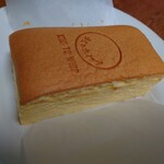 キミとホイップ - 