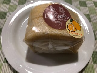 Rafarinu - レモンロール ハーフ（700円）