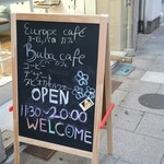 BUBA CAFE - 