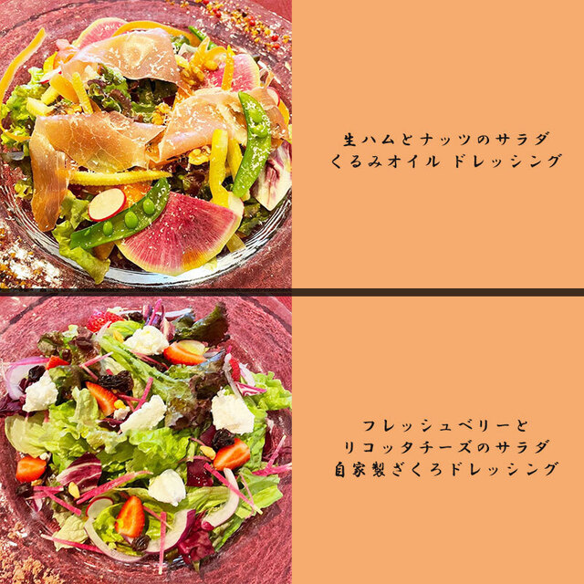 ロビンソン Boulangerie Cafe Dining Robinson 旧居留地 大丸前 イタリアン ネット予約可 食べログ