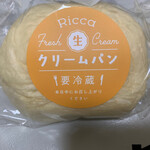 Ricca SAND+α - 生クリームパン