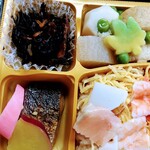 割烹お惣菜ととや - 