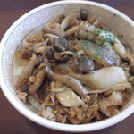 Sukiya - すき家 旭川豊岡店