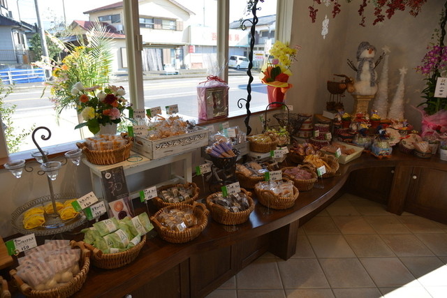 NEO CLASSIC CLOVER Unzen Honten photo 4