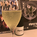 丸安茶業 近江土山茶直売所 - 