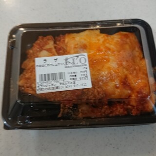 テイクアウトok 大宮でおすすめのケーキをご紹介 食べログ テイクアウトok 大宮でおすすめのケーキをご紹介 食べログ