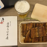 博多名代 吉塚うなぎ屋 - 