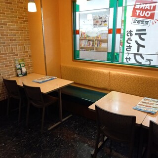 春日部市でおすすめの美味しいイタリアンをご紹介 食べログ