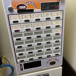 らーめんや たみん - 