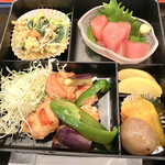 れんこん屋 - 