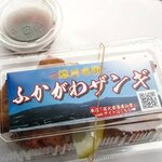 深川ザンギ 仙堂 - 深川ザンギ 「深川ザンギ」