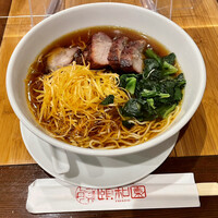 個室中華 頤和園 溜池山王店 - 