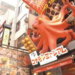 たこ家道頓堀くくる_1