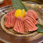 焼肉 スタミナ苑 - 特選厚切りタン塩